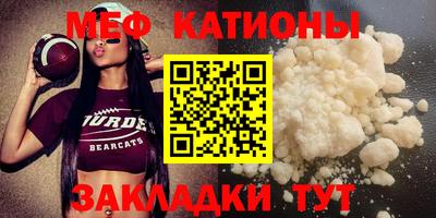 марки nbome Жуковский