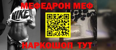 кокаин перу Заволжье