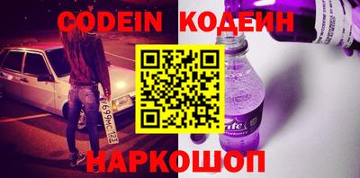 МДМА Заводоуковск