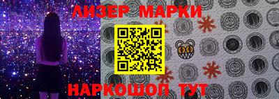кокаин перу Заволжье