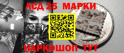 МДМА Заводоуковск