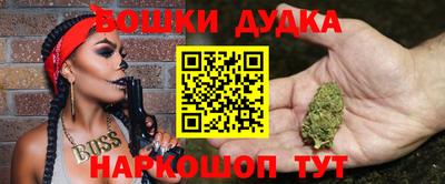 кокаин перу Заволжье