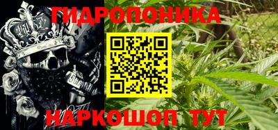 кокаин перу Заволжье