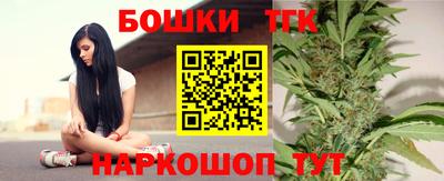 кокаин перу Заволжье