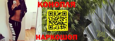 кокаин перу Заволжье