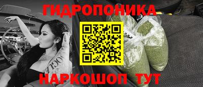 кокаин перу Заволжье