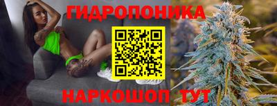 кокаин перу Заволжье
