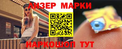 МДМА Заводоуковск