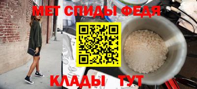 МДМА Заводоуковск