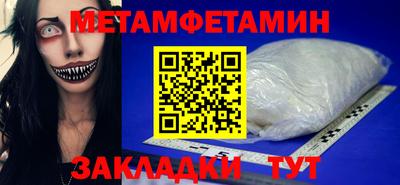 кокаин перу Заволжье