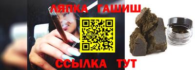 марки nbome Жуковский