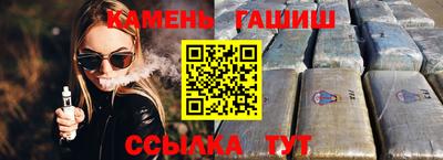 кокаин перу Заволжье