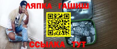 МДМА Заводоуковск