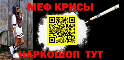 МДМА Заводоуковск